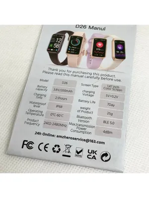 Fitness tracker smart watch rose gold tone case 26mm pink silicone band thumbnail 7