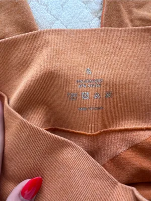 NVGTN High-Waist Rust Orange Bike Shorts thumbnail 3