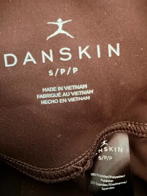 Danskin High Waist Chocolate Brown Leggings thumbnail 5