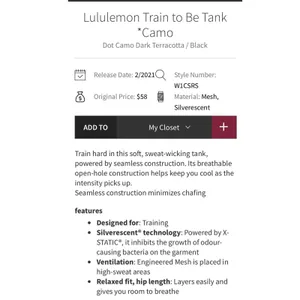 Lululemon Train to Be Tank Dot Camo Dark Terracotta Brown Mesh Relaxed‎ Fit thumbnail 9