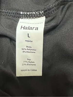 Halara Breezeful Split 2 in 1 Flowy Quick Dry Maxi Casual Skirt size Large thumbnail 5