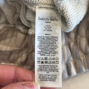 Sweaty Betty Essentials Shorts Light Grey Zebra Print‎ Size Small thumbnail 7