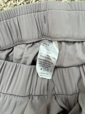 Joggers thumbnail 3