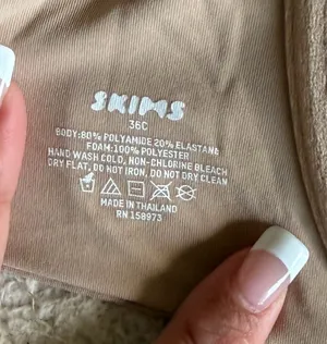 SKIMS Bra T-Shirt thumbnail 2