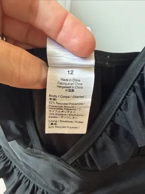 J. Crew Black Ruffle One-Piece Swimsuit Size 12 thumbnail 3