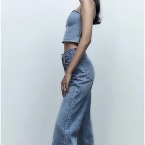 Zara Jeans Size 2 Wide Straight Leg Long High Rise Raw Hem Rigid Denim Cotton thumbnail 2