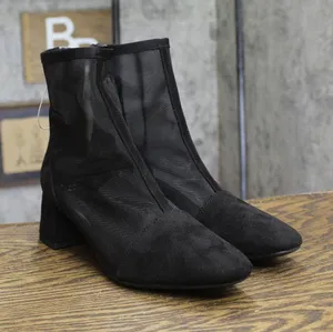 A New Day Womens Celaena Boots Mesh Block Heel 94568460 Black 9M thumbnail 1