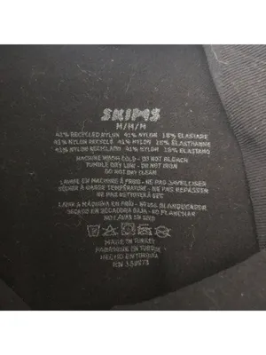 Skims Seamless Sculpt Strapless Shortie Shapewear Shorts Bodysuit Black M thumbnail 3