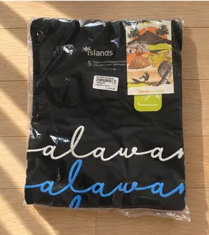 Islands Souvenirs Palawan Philippines Graphic T-Shirt Black Size S NWT thumbnail 1