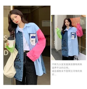 oversize jean coat thumbnail 3