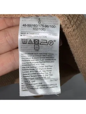 GAP Camel Brown Open Front Cardigan Large thumbnail 6
