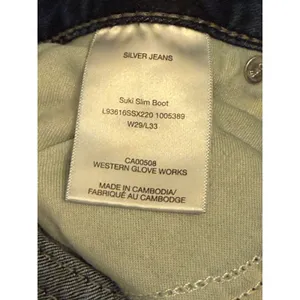 Silver Jeans Co Suki Slim Boot Medium Wash Distressed Jeans 29x33 HEMMED 27.5"‎ thumbnail 4