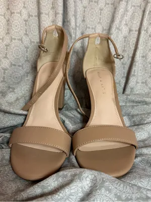 Kelly & Katie Beige Block Heel Sandals with Ankle Strap thumbnail 1
