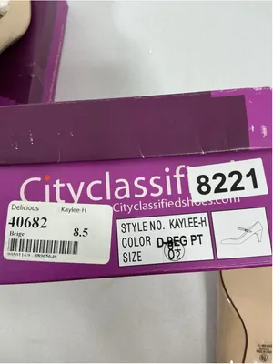 Womans New In Box City Classified Kaylee Mary Jane Pumps Size 8.5 Beige thumbnail 7