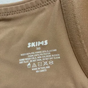 SKIMS T-Shirt Bra 36D thumbnail 4
