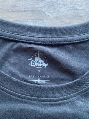 Disney Pride Tank Womens Sz Medium Black Rainbow Sequin Mickey Design NWT thumbnail 2