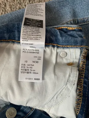 Levi’s Signature Women’s High Rise Straight Leg Jeans 30 Light Wash thumbnail 7
