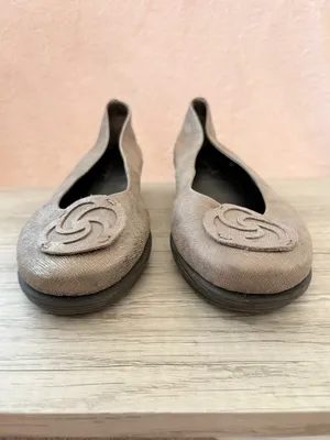 The Flexx Bon Bon Metallic Warm Gray Medallion Toe 1.5" Wedge Ballet Pump 7.5 thumbnail 2