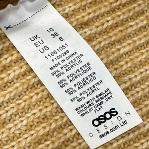 ASOS‎ DESIGN Tall Camel Ribbed Chunky Knit Open Front Balloon Sleeve Cardigan 6 thumbnail 3