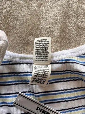 VS PINK NWT Ribbed Stretch Stripe Tank Top Summer Cami Sz M Y2K thumbnail 5