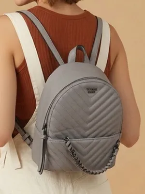 RARE Victoria's Secret Gray Quilted Mini Backpack with Chain Accent thumbnail 2