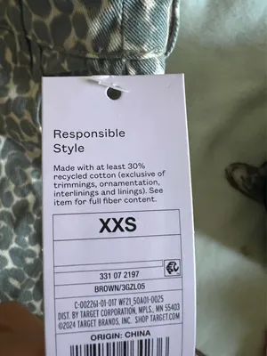 Target leopard print pants  thumbnail 5