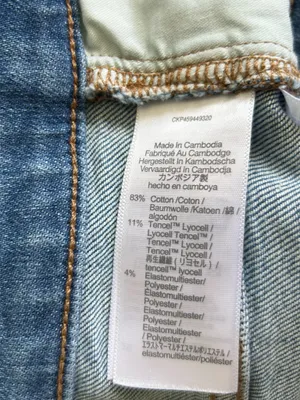 Madewell Cali Demi-Boot Jeans in Dorrance Wash:‎ TENCEL™ Denim Edition Size 31 thumbnail 5