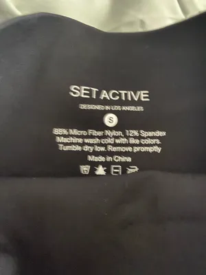 Set Active black leggings ribbed thumbnail 4