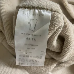 Public Tokyo Beige Minimalist Oversized Crewneck Sweatshirt Free Size Streetwear thumbnail 5