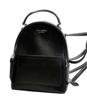 Kate Spade New York Black‎ Saffiano Leather Mini Backpack Convertible Crossbody thumbnail 1