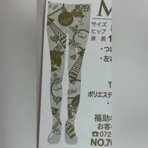 Authentic Vivienne Westwood ORB Tiger zodiac light grey carton designs stockings thumbnail 2
