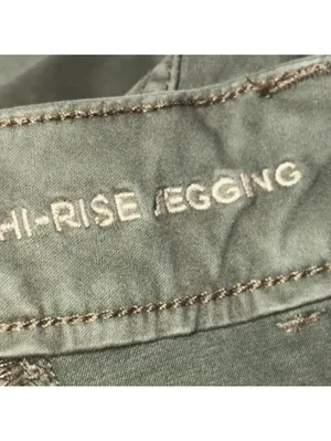 American Eagle Women’s Hi-Rise Jegging Cargo Pants Size 0 Regular Olive Green thumbnail 7