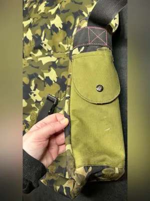 Paul Frank Vintage Green Camo Messenger Style Canvas Shoulder Bag thumbnail 4