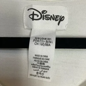 Disney Mickey Mouse Skeleton Dance Shirt Silly Symphony Halloween Size Small thumbnail 4
