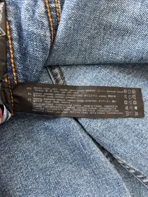 Zara The Marine Straight High Rise Wide Leg Jeans thumbnail 7