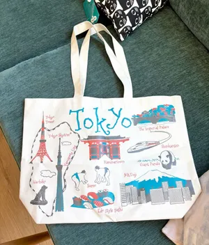 NWT Tote Bag With Tokyo Scenes Print Cream/Blue thumbnail 1
