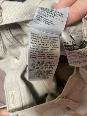 Levi’s High Loose Jeans thumbnail 12