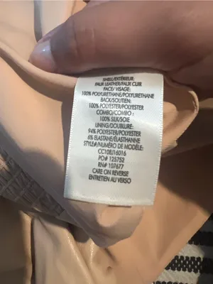 Alice + Olivia Faux Leather Puff-Sleeve Crop Top in Beige thumbnail 10