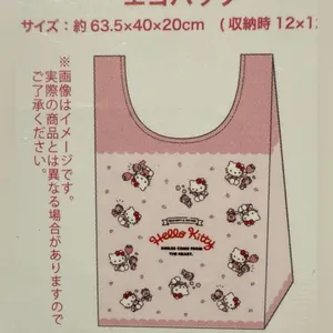Hello Kitty Foldable Lunch Tote thumbnail 3