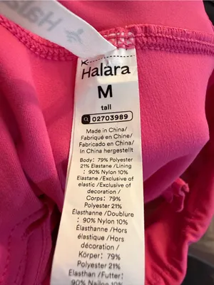 Halara Flex High Waisted Side Pocket Slight Flare Work Pants Size Medium Tall thumbnail 6