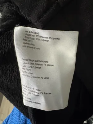 Michael Kors Black Zip Front Jacket  thumbnail 5