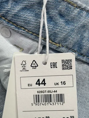 Reserved Wide‑Leg Jeans with Rolled‑Up Hem thumbnail 4