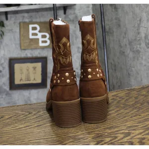 NEW Sun + Stone Womens Norahh Moto Midshaft Booties Russet Microsuede Brown 8M thumbnail 8
