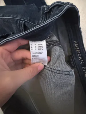 American Eagle Skinny Jeans Stretch thumbnail 2