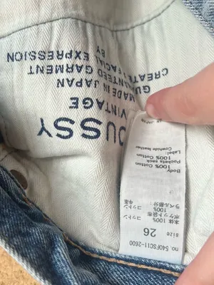 Moussy Vintage Denim Shorts Distressed Button Fly Made in Japan Size 26 thumbnail 4