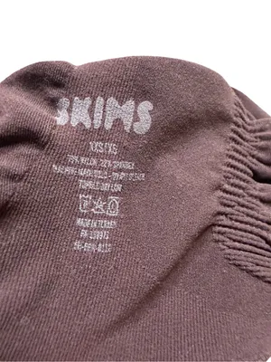 🤎 SKIMS Seamless Sculpt Bralette XXS/XS‎ Cocoa 🤎 thumbnail 4