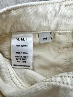 Vervet Distressed Crop Ivory Jeans thumbnail 7