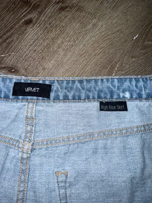 Vervet Jean Skirt thumbnail 4