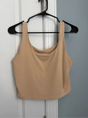 ReoRia Beige Square Neck Crop Tank thumbnail 3