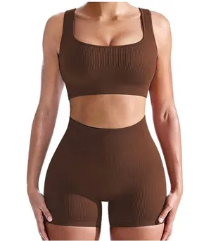 Amazon Workout Set thumbnail 1